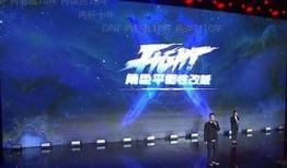 喧嚣最新爆料视频,揭秘视频背后的惊人真相