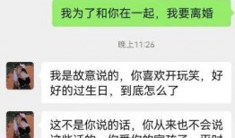 带你吃瓜老板娘小说免费阅读,老板娘的神秘美食之旅